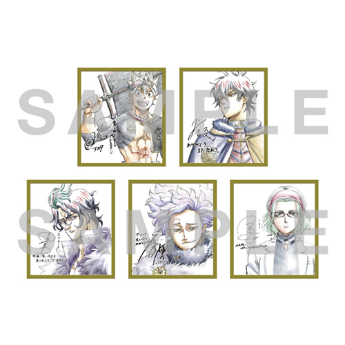キャスト複製サイン入り色紙風カード
